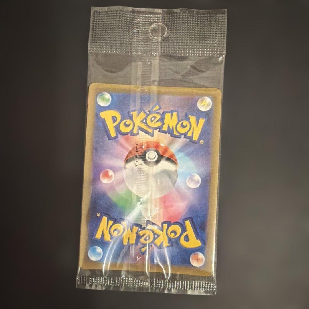 ポケモンカードゲーム　ルギアV プロモ　未開封