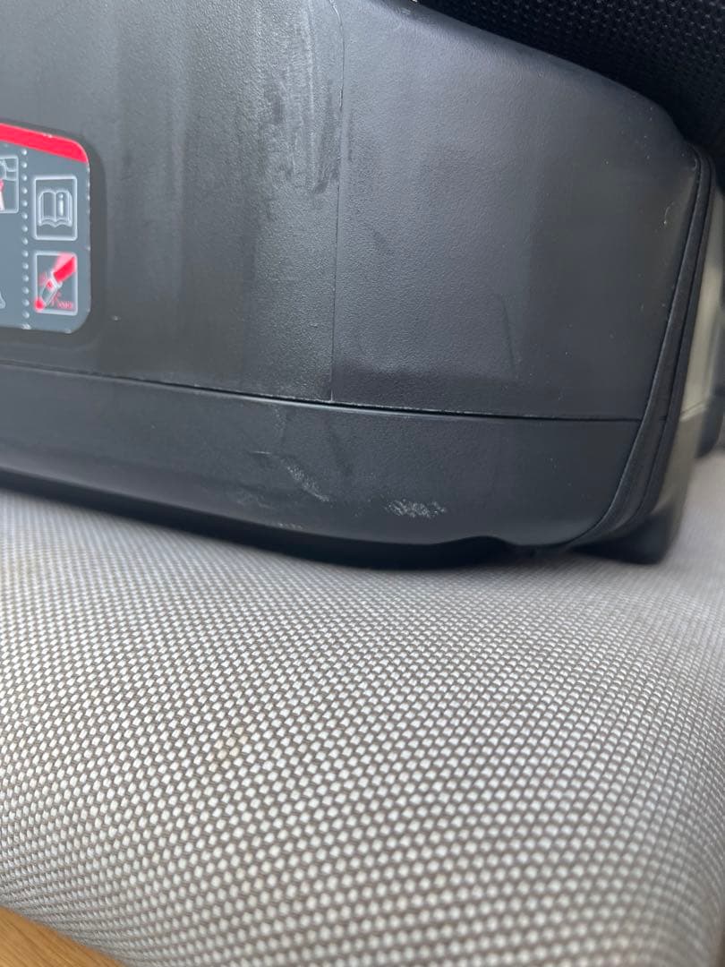 Joie 車用チャイルドシート ブースターシート ネイビー