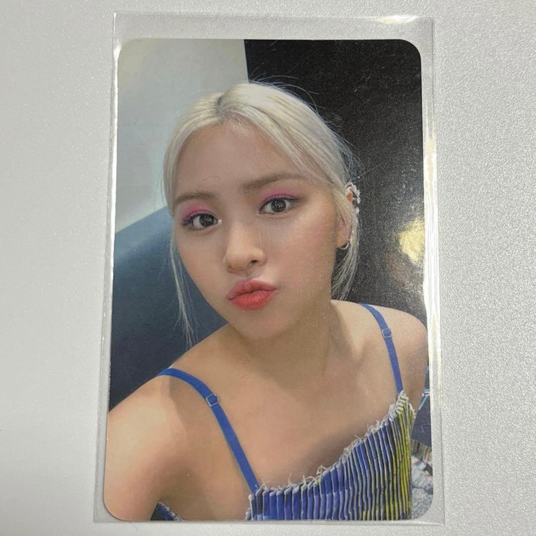 【バイイー専用】