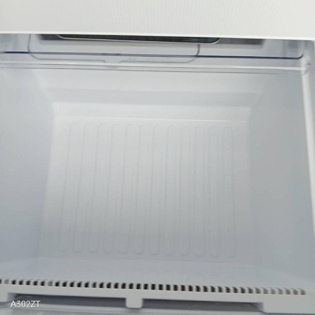 1127 安心の保証付きSHARPプラズマクラスター　自動製氷機能付き大型冷蔵庫