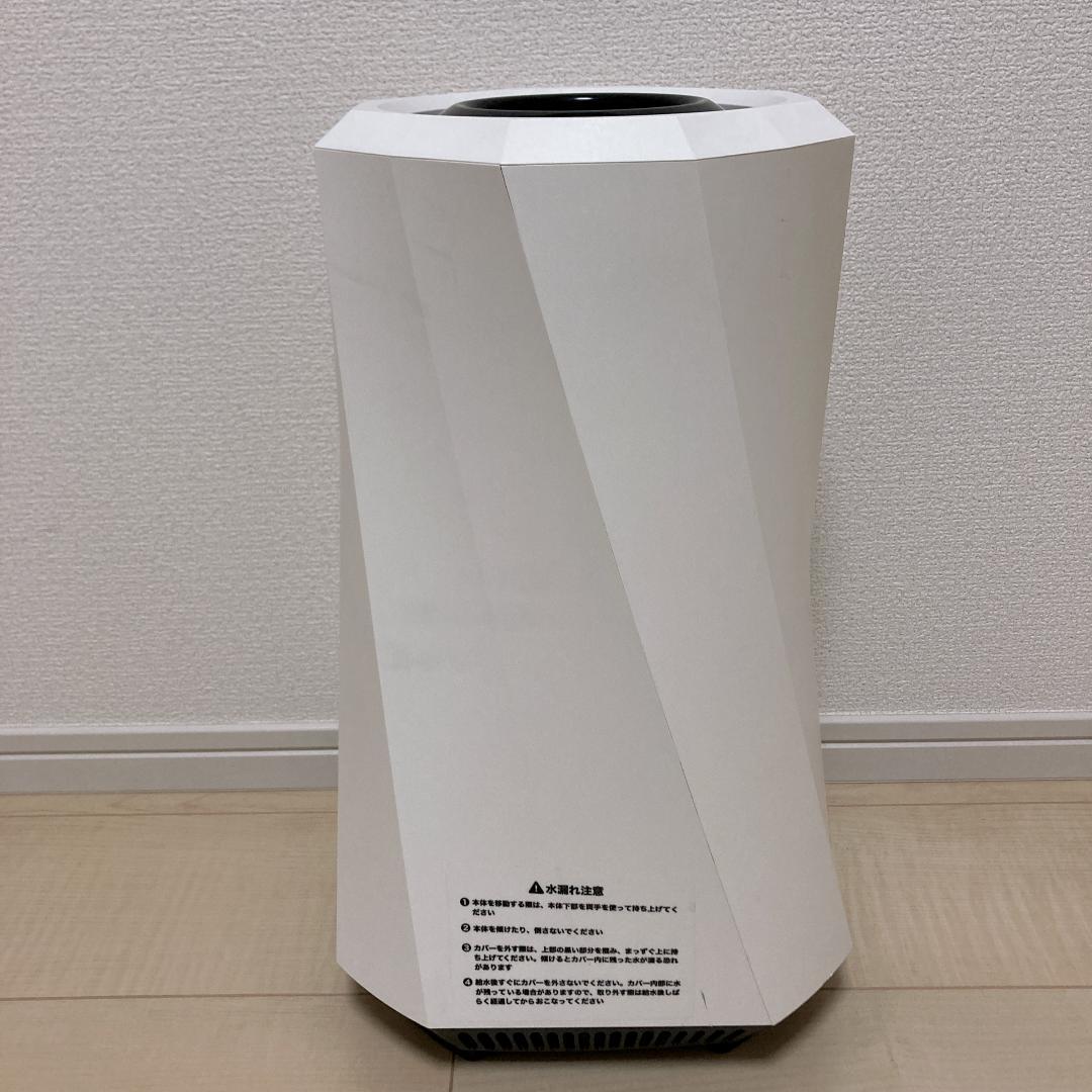 Airdog moi 高性能加湿器 H5 2023年製 AIR-M-P1W210