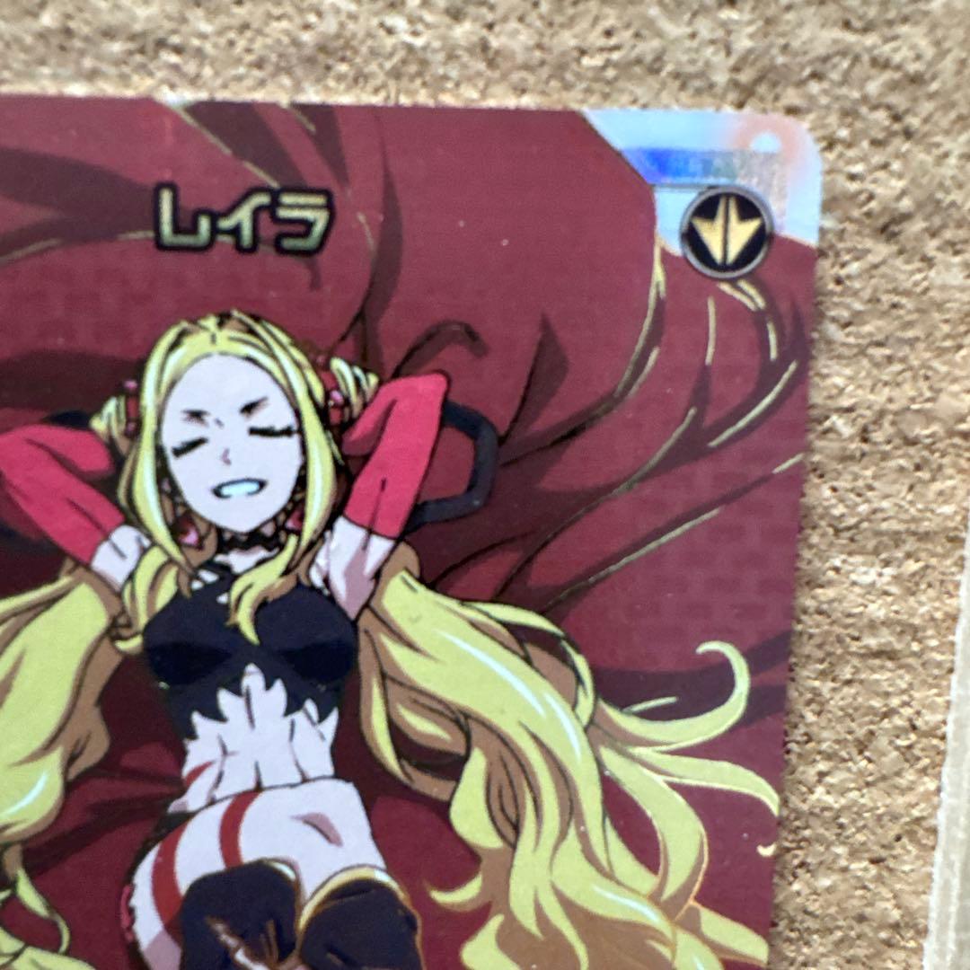 ウィクロス レイラ WXK01-???