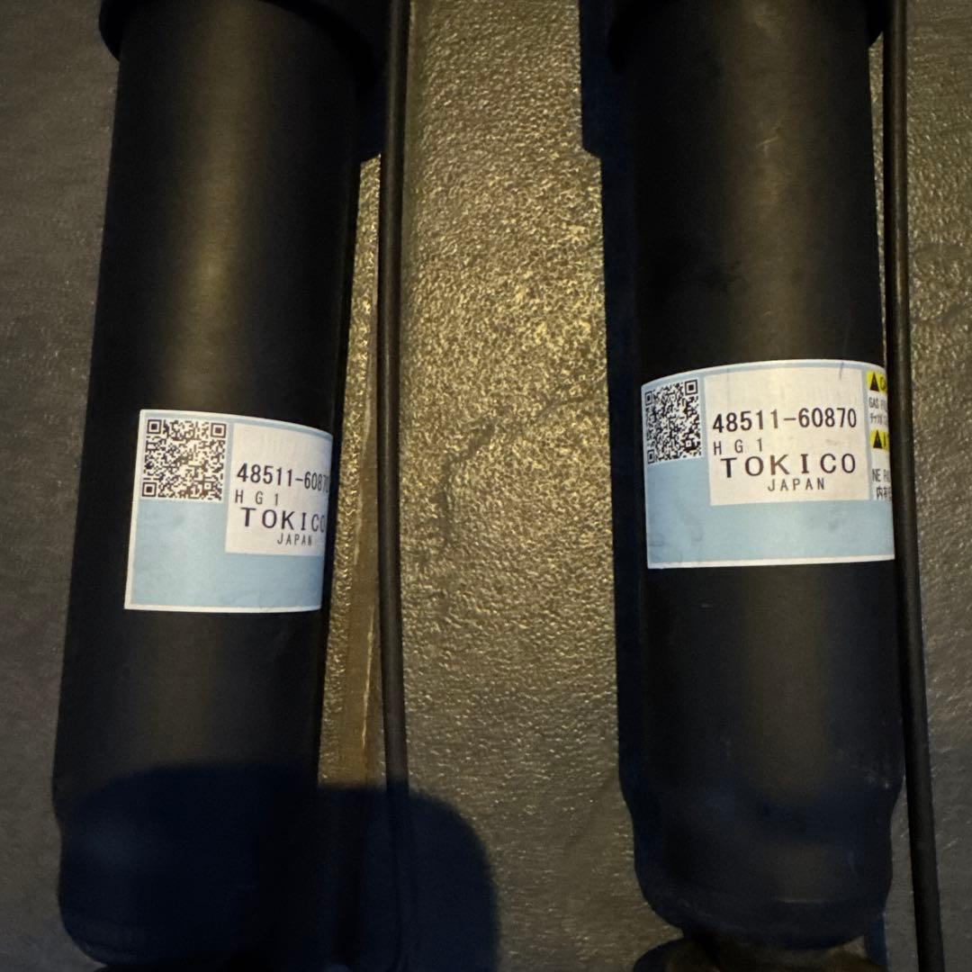 う*け様 再再販ランドクルーザー70 純正ショック 前後4本