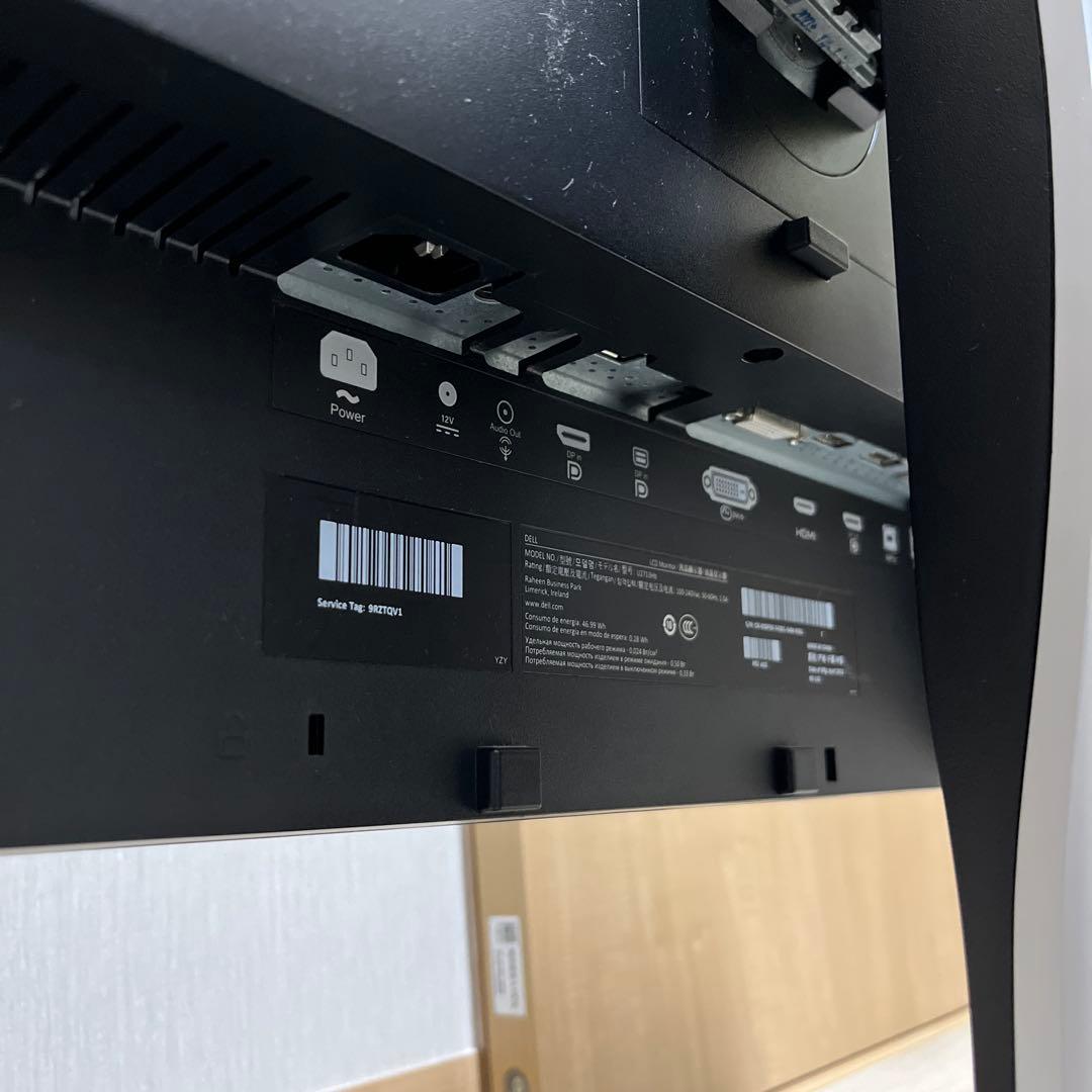 Dell 27インチ モニター U2713Hb HDMIケーブル付