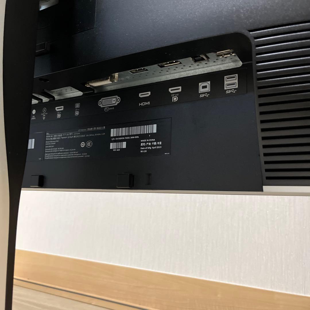 Dell 27インチ モニター U2713Hb HDMIケーブル付