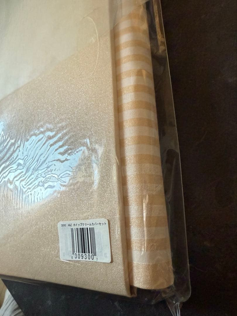 クリエイティブメモリーズ　12インチ　アルバムセット