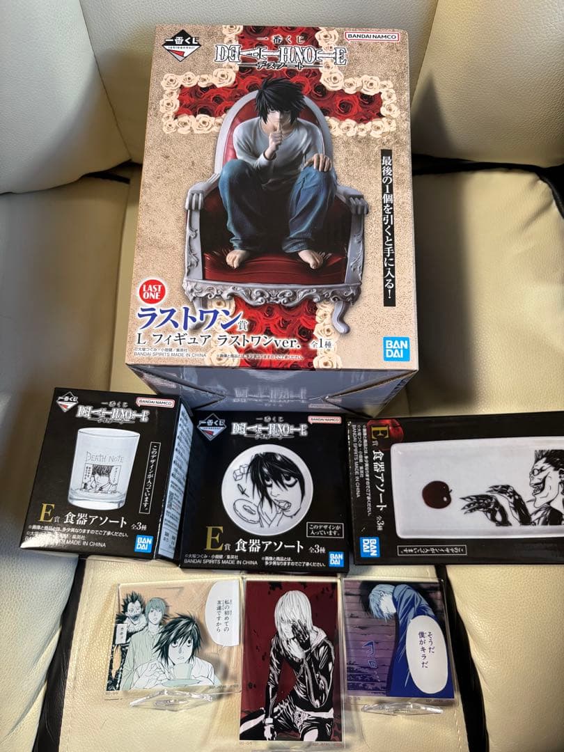 デスノート ラストワン賞　L フィギュア　下位賞