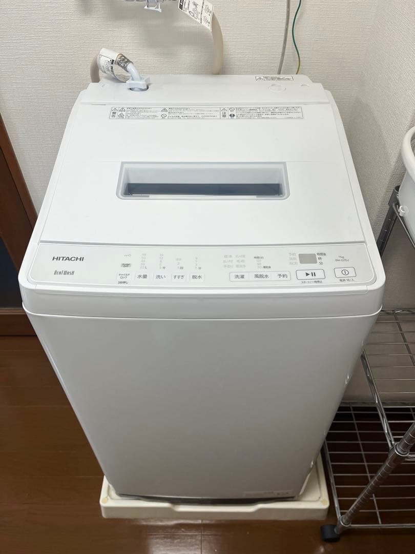 2023年製 洗濯機 日立 BW-G70Jビートウォッシュ7.0kg