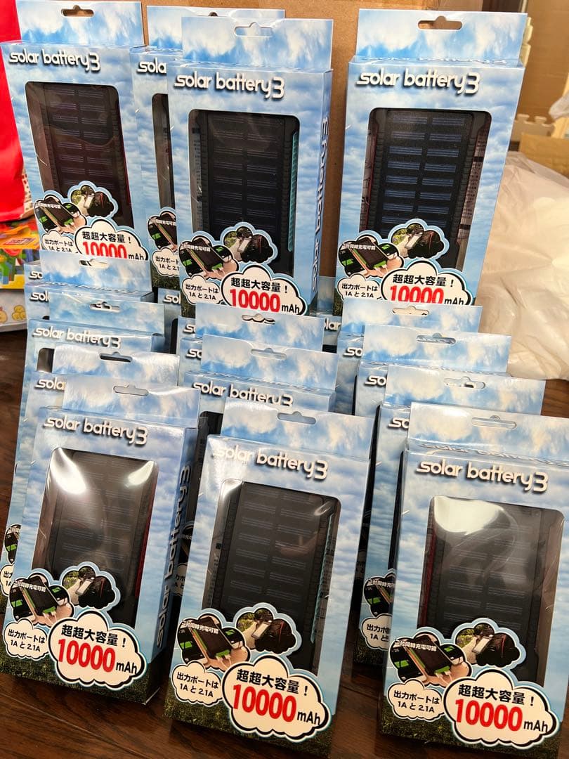 19個★ソーラー充電機能付きモバイルバッテリー 10000mAh LEDライト