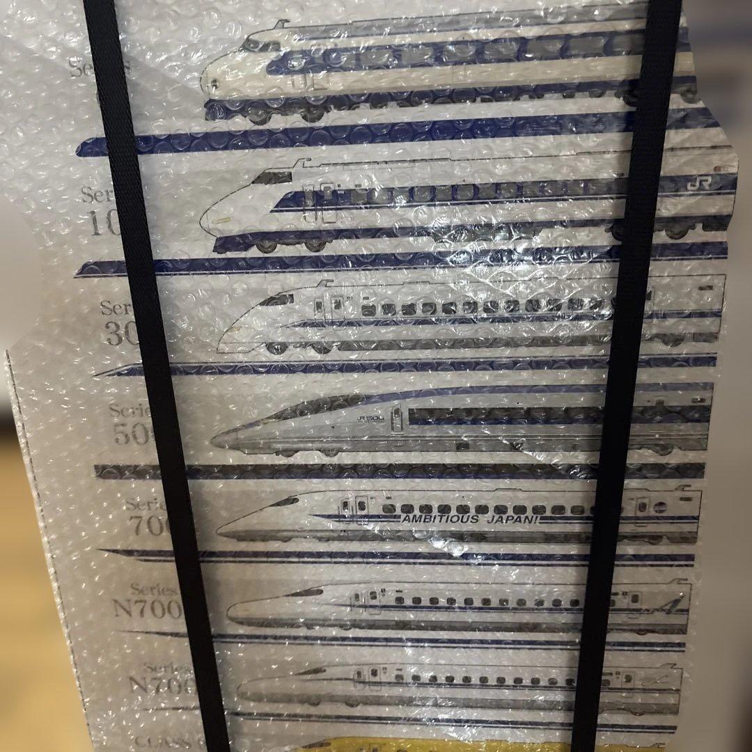 限定希少Corona 新幹線デザイン 衣類乾燥機 0-N700S新品未使用未開封