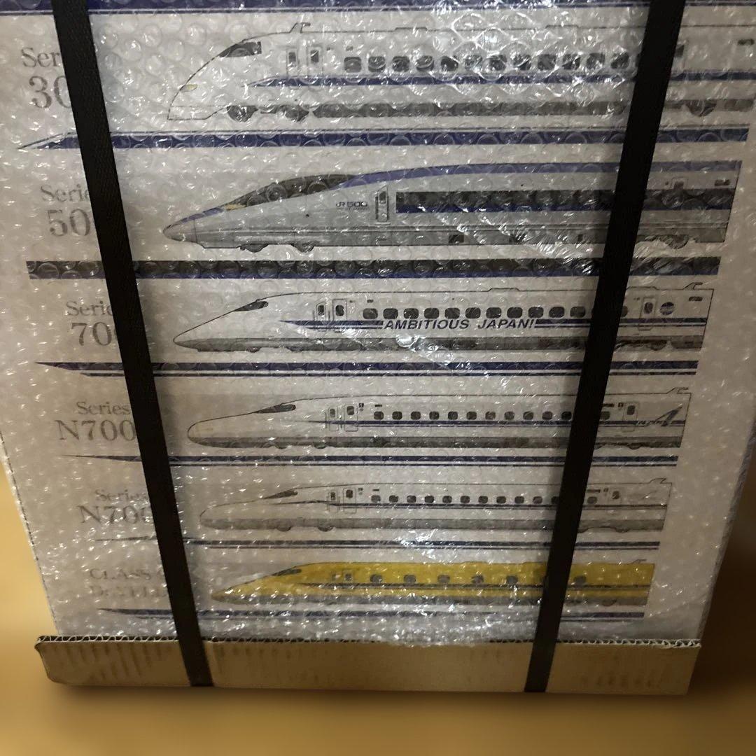 限定希少Corona 新幹線デザイン 衣類乾燥機 0-N700S新品未使用未開封