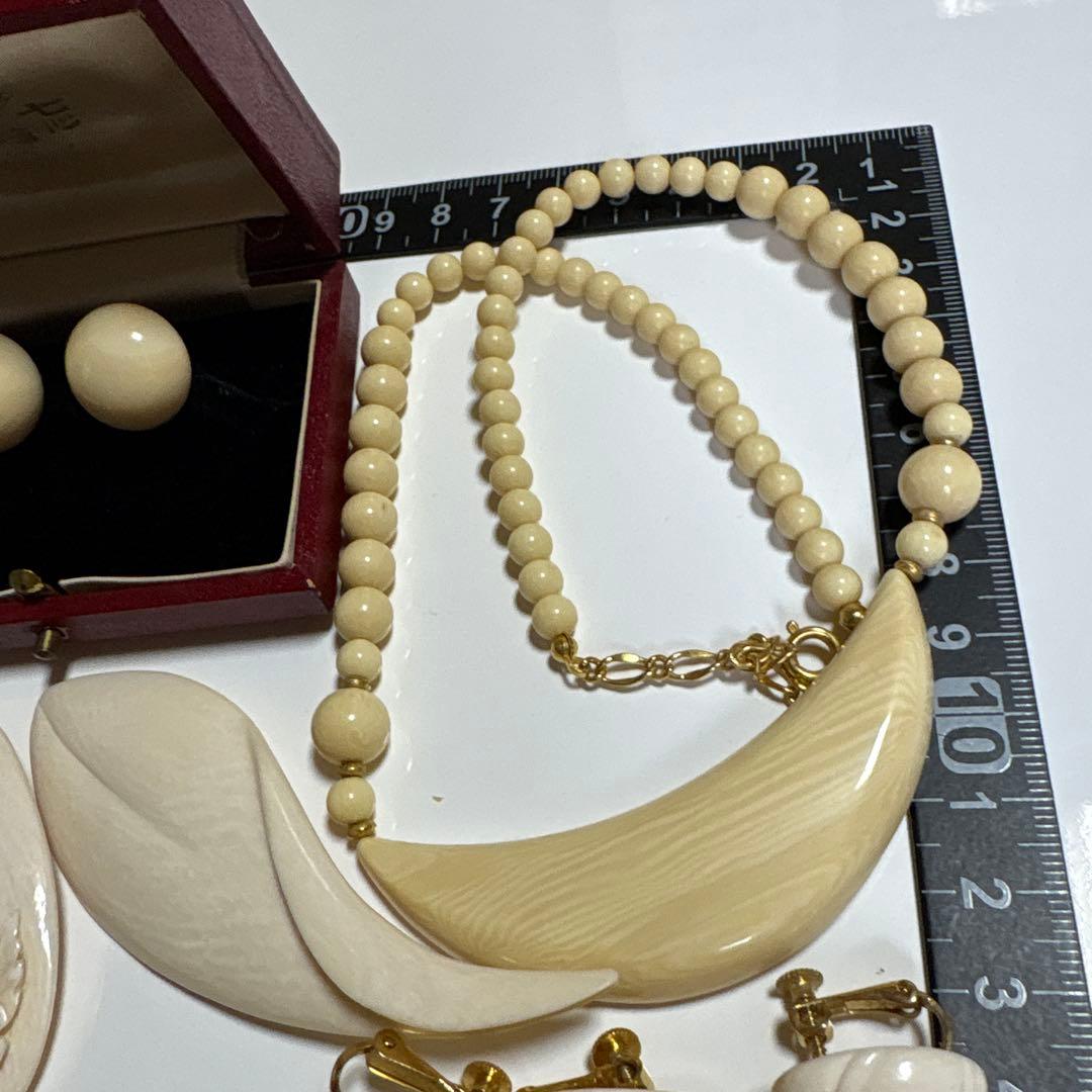 アイボリー ビンテージ アクセサリーセット