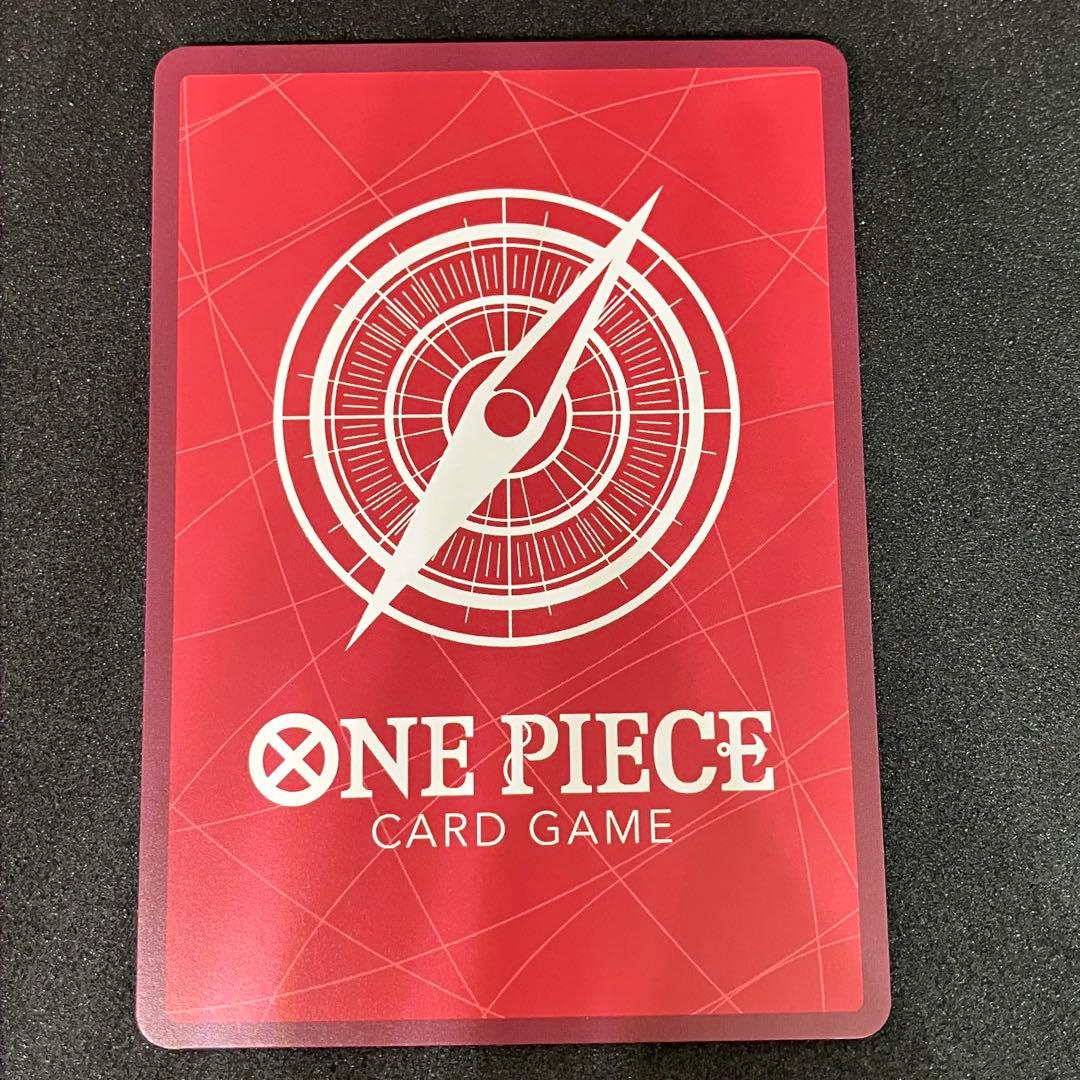 ボア・ハンコック リーダーパラレル　OP14-041