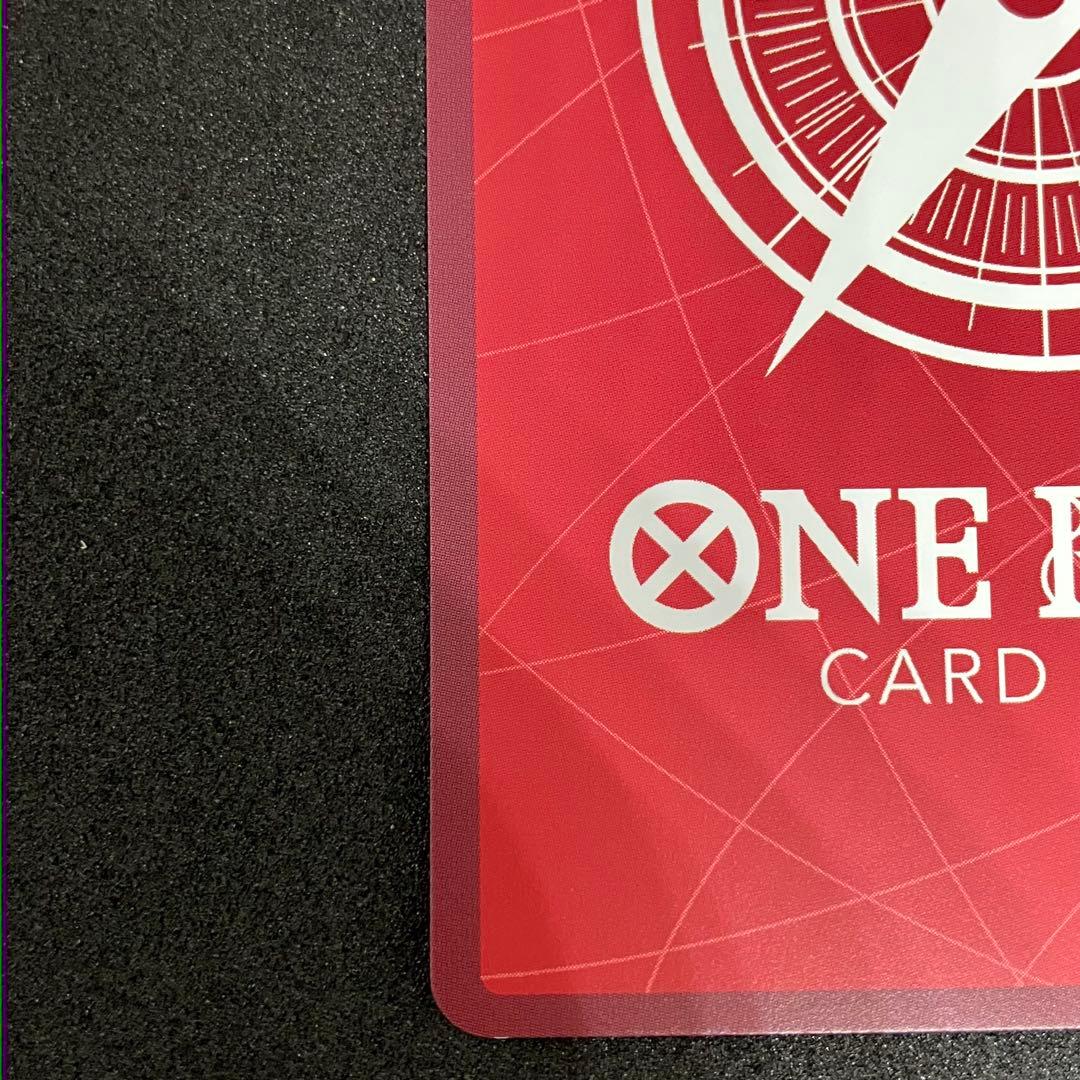 ボア・ハンコック リーダーパラレル　OP14-041