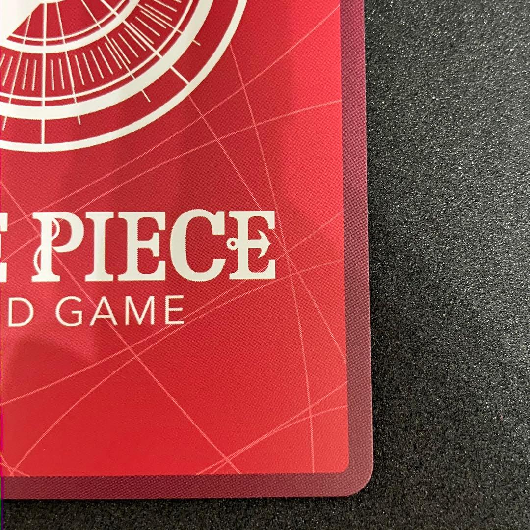 ボア・ハンコック リーダーパラレル　OP14-041