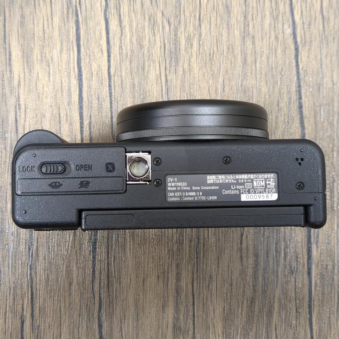 Sony コンパクトデジタルカメラ VLOGCAM ZV-1 (B)