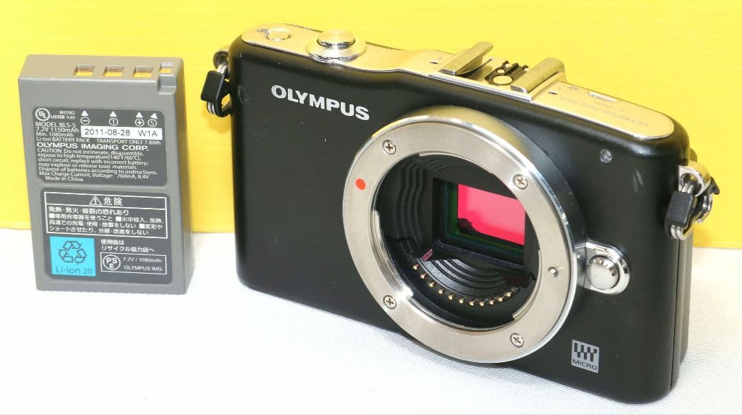 ⭐オリンパス E PM 1 ボディ⭐ブラック　 送料無料⭐