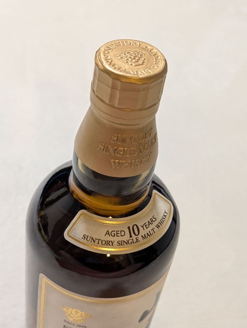 サントリー 山崎 10年 ホワイトラベル(大型) 40度 700ml 終売品