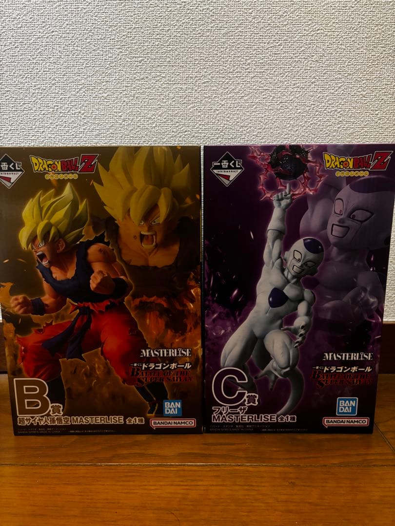 ドラゴンボール MASTERLISE B・C セット　悟空　フリーザ　一番くじ