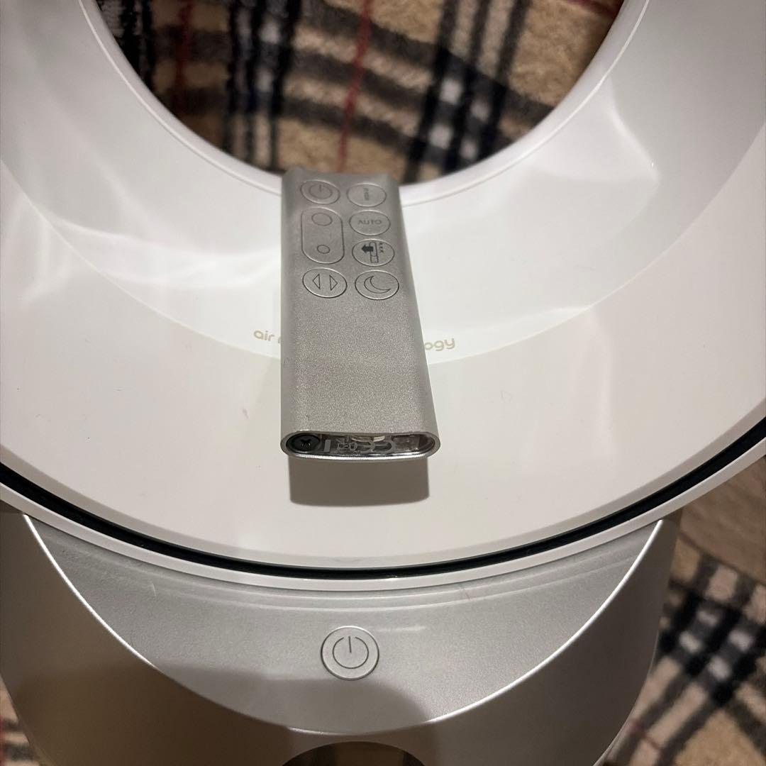 dyson 最終値下げ