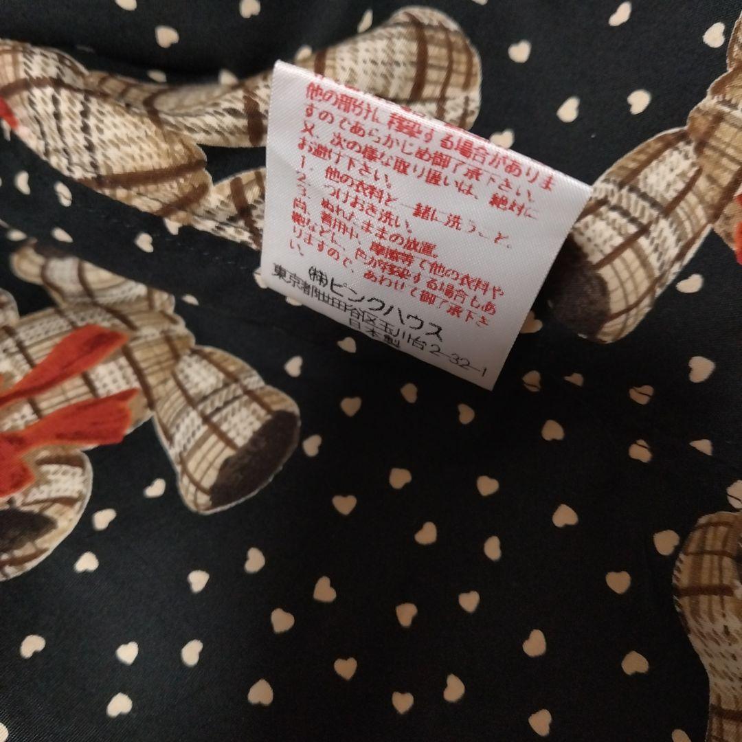 【希少】ベアー柄裏地 デニムジャケット L 1点物