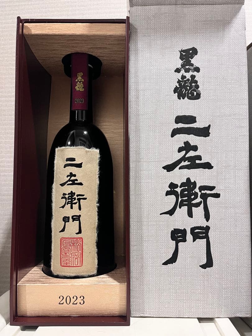 希少黒龍 二左衛門 2024 720ml