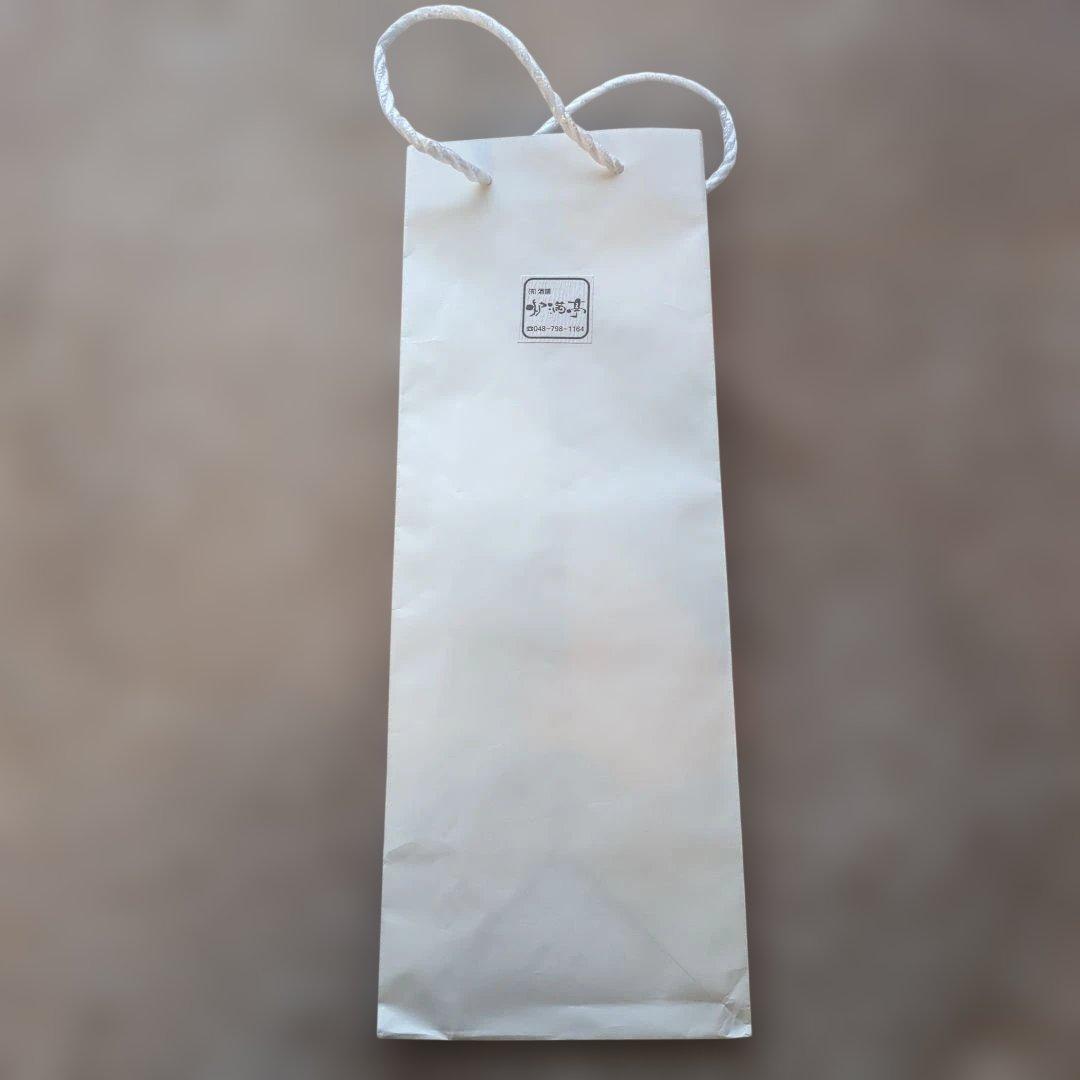 久保田 萬寿 純米大吟醸 1800ml　紙手提げ付き