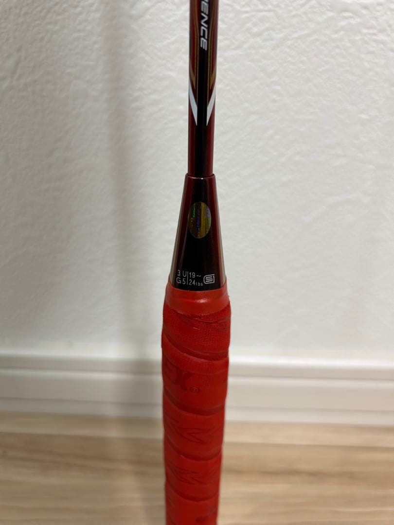 バドミントンラケット アークセイバー10