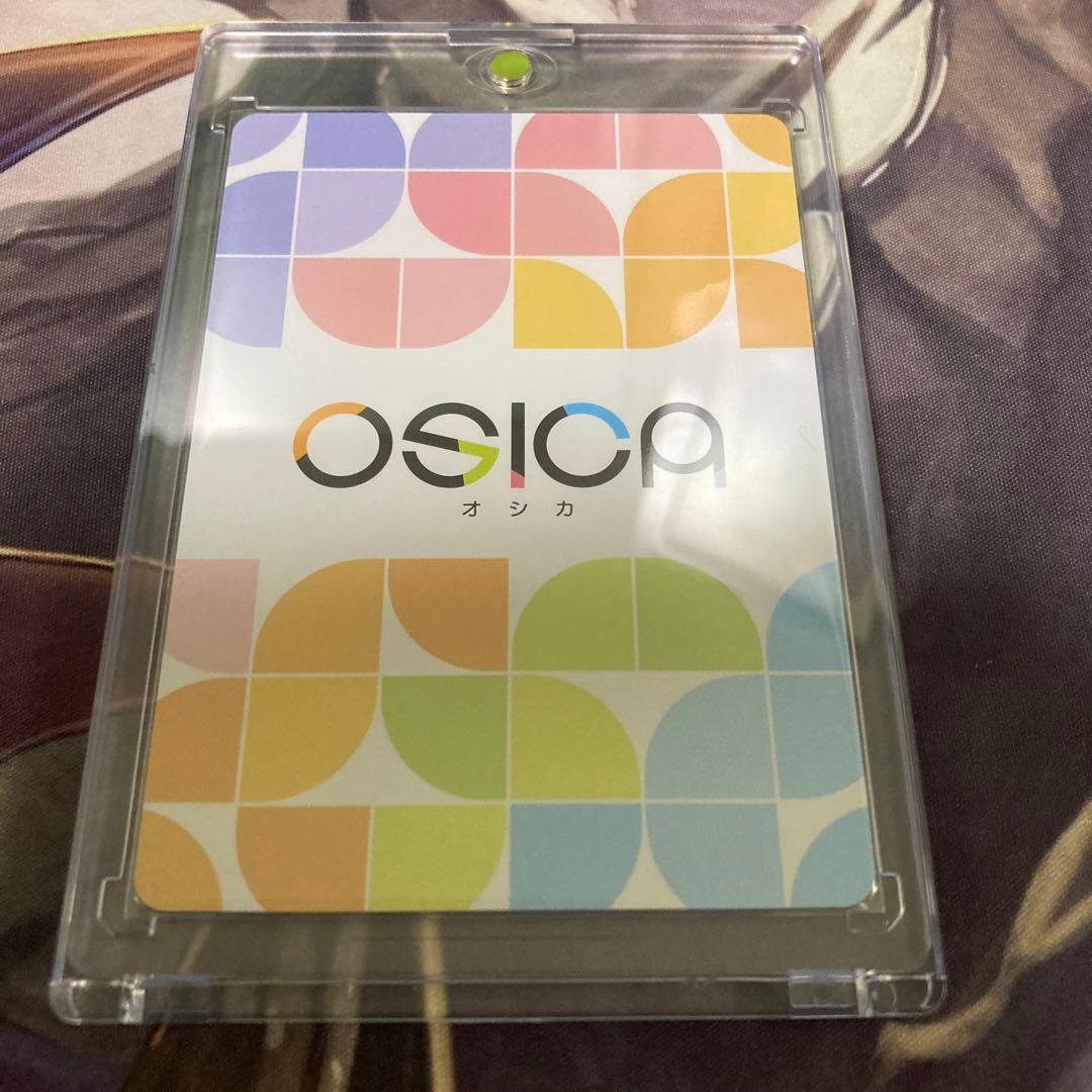 喜多川海夢 着せ恋winner osica オシカ