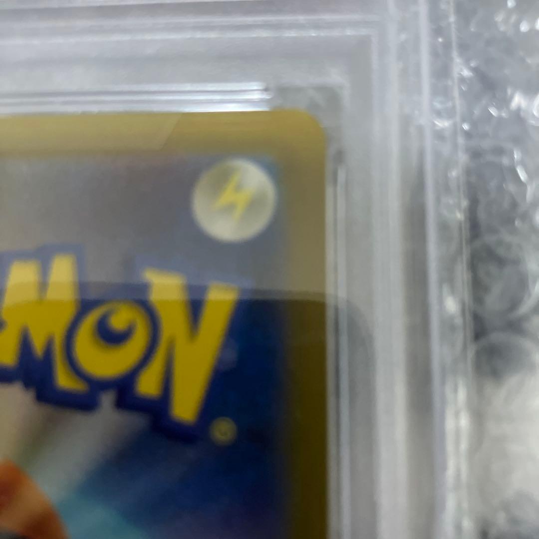 【psa10】ポケモンカード　ピカチュウ　ジムイベント　プロモ