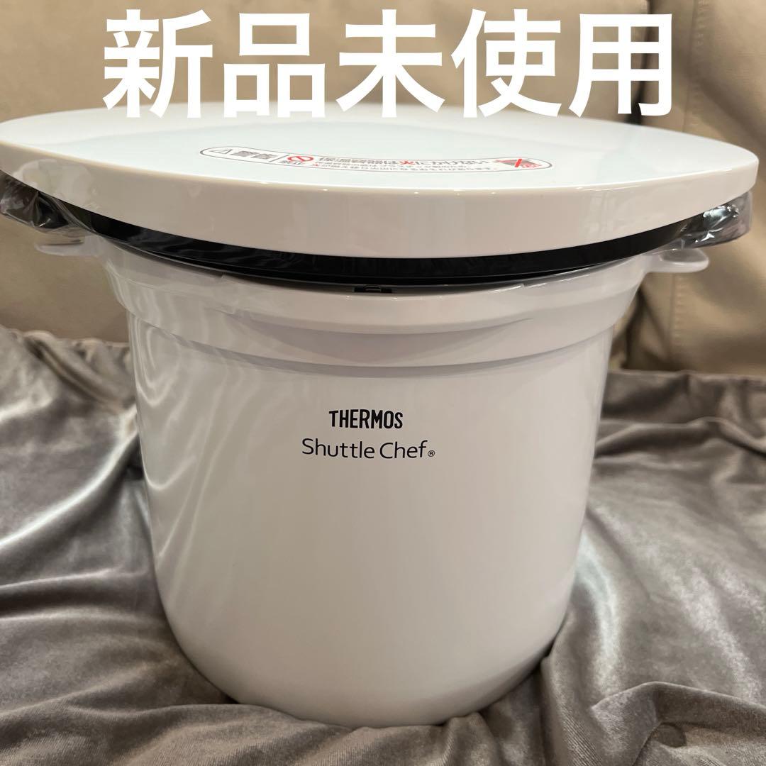 あんバター様用　7月10日まで取置