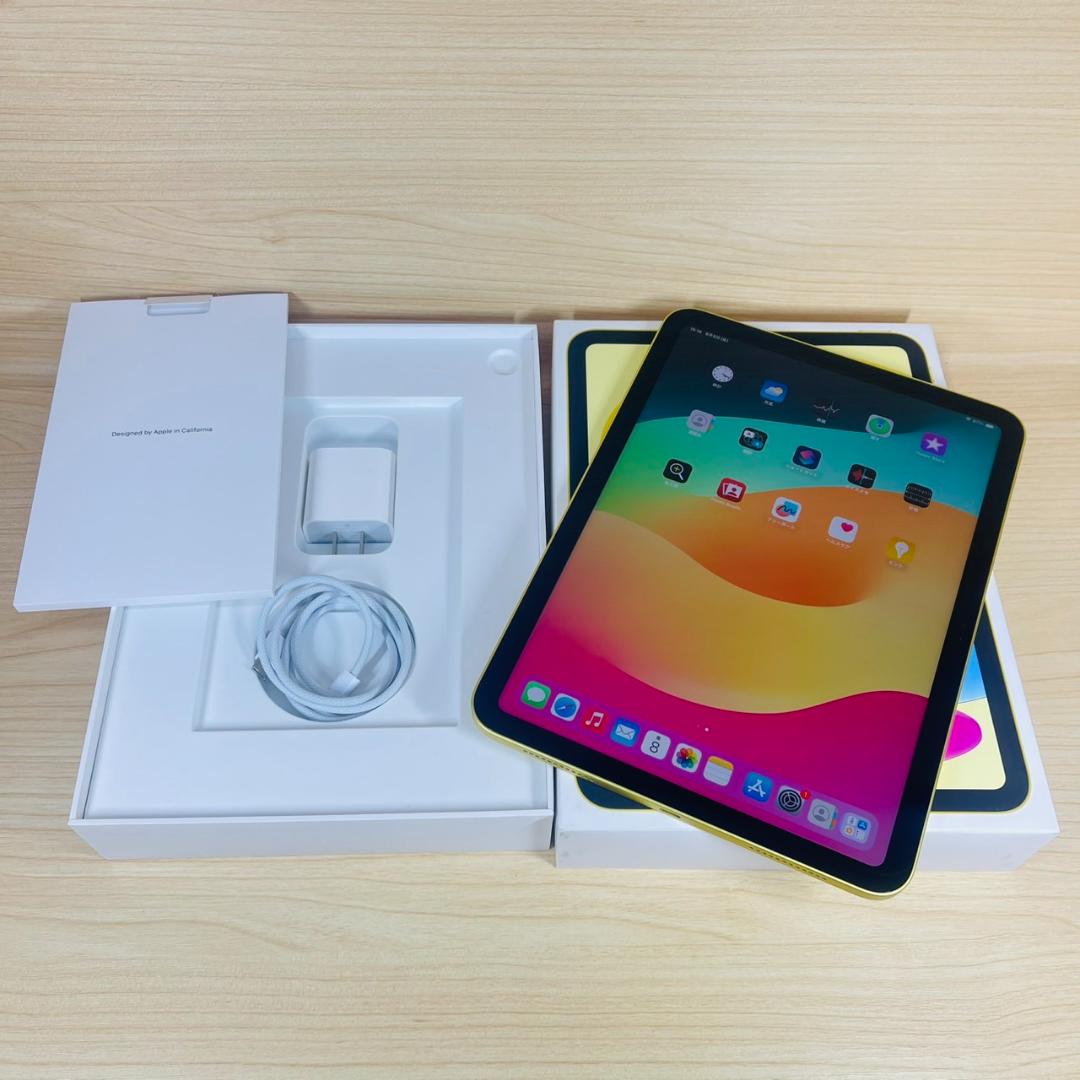 A4480 超美品 バッテリー100％ iPad 第10世代 64GB