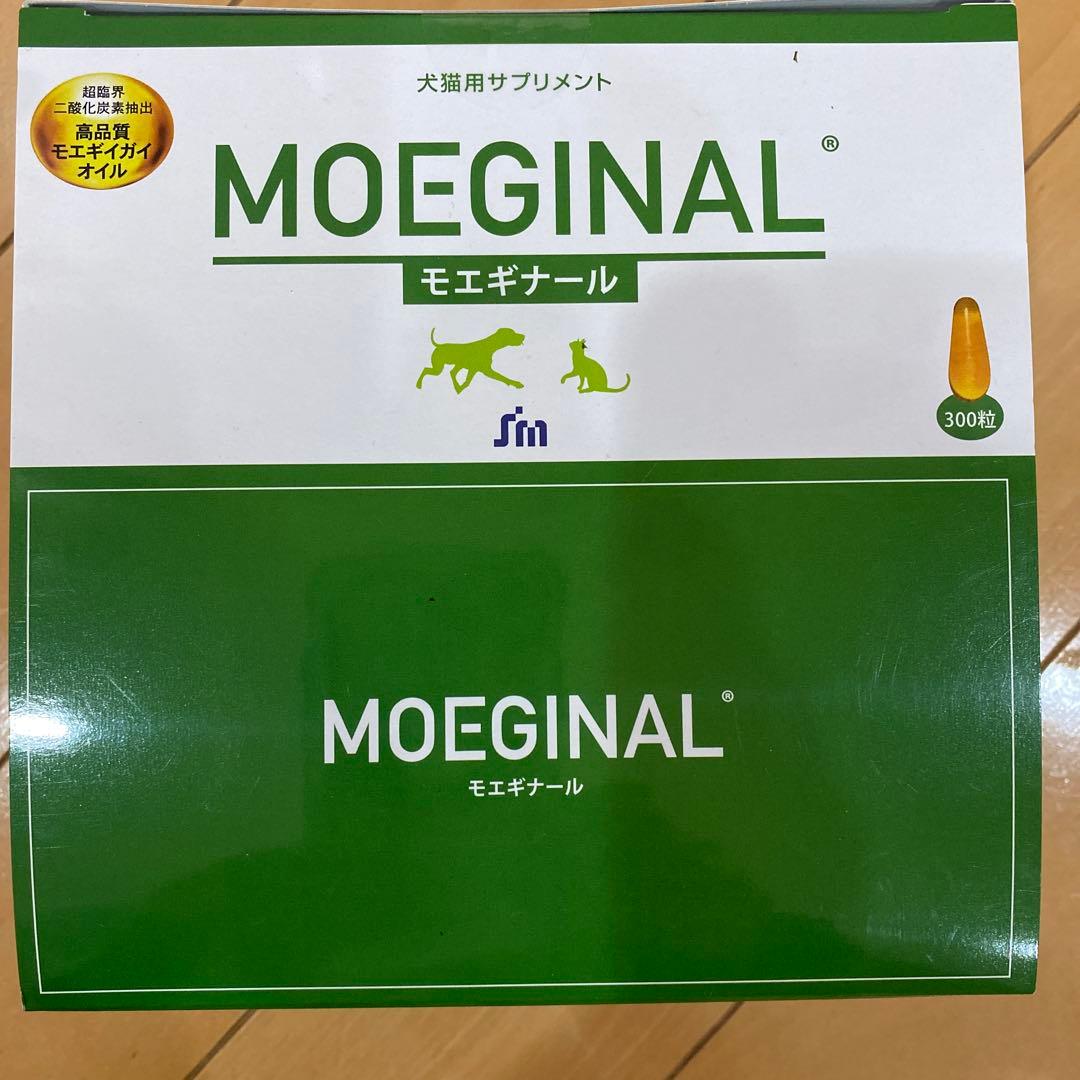 MOEGINAL モエギナール 300粒 犬用サプリメント正規品