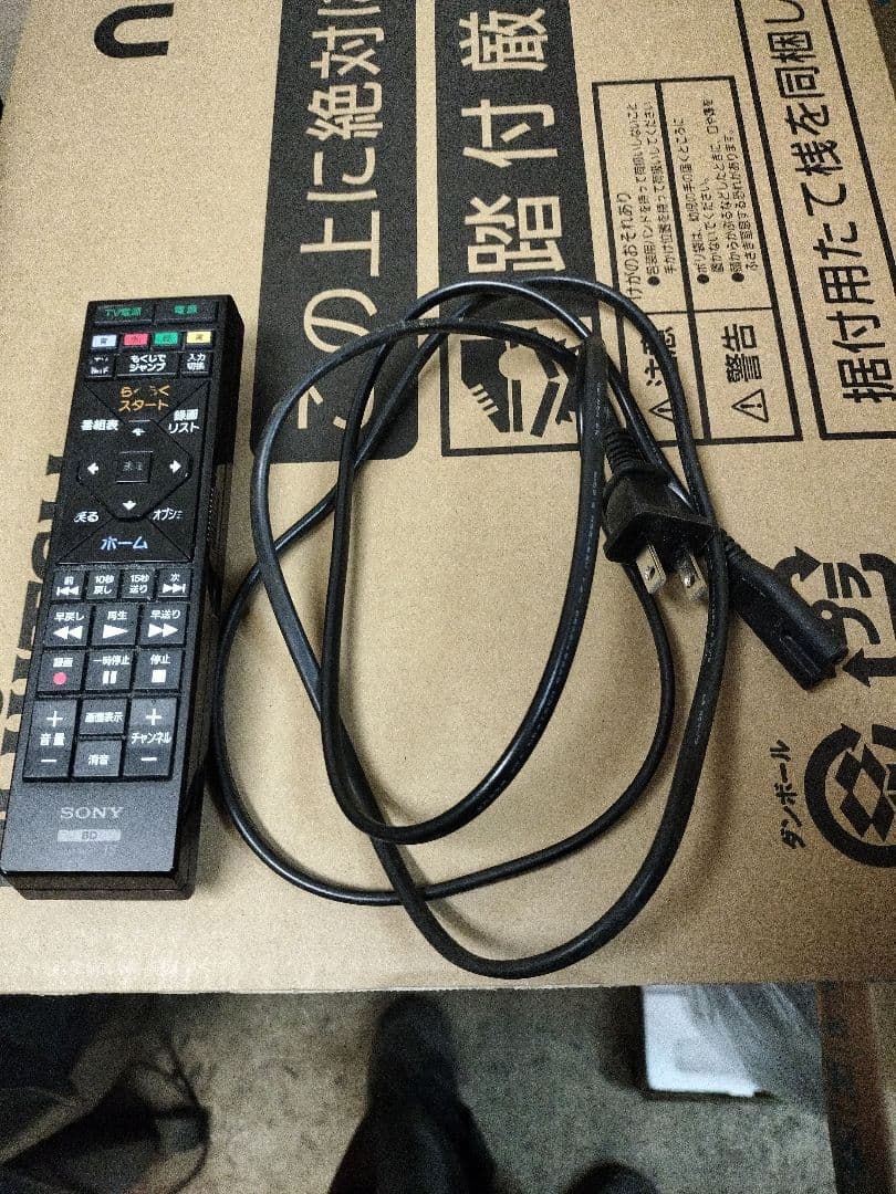 SONY BDZ-EW1200 1TB ブルーレイレコーダー