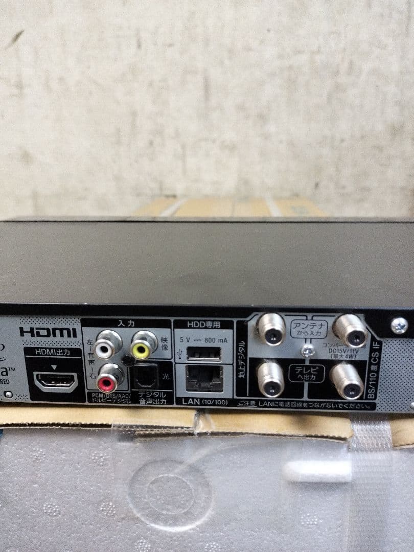 SONY BDZ-EW1200 1TB ブルーレイレコーダー