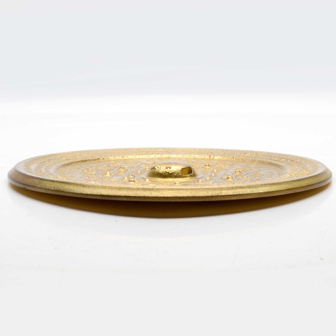 卑弥呼の鏡　青龍三年銘鏡　方格規矩四神鏡　レプリカ　箱付　青銅鏡　大田南5号墳