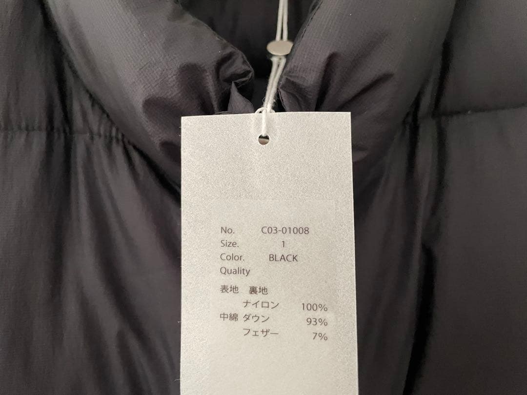 美品 COMOLI ダウンジャケット 25aw サイズ1