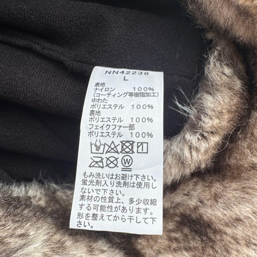 THE NORTH FACE インサレーションボンバーキャップ NN42238