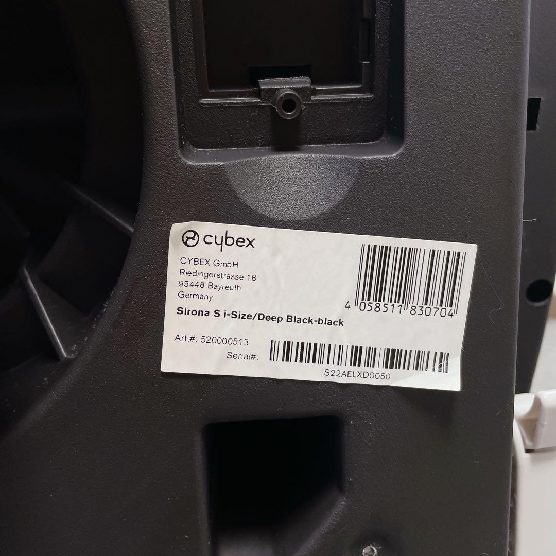 サイベックス CYBEX Sirona S i-SIZE チャイルドシート