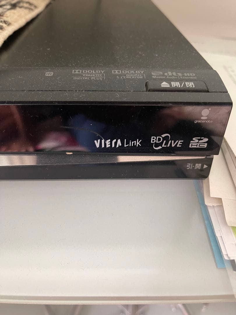 パナソニック 320GB ブルーレイレコーダー DIGA DMR-BW730