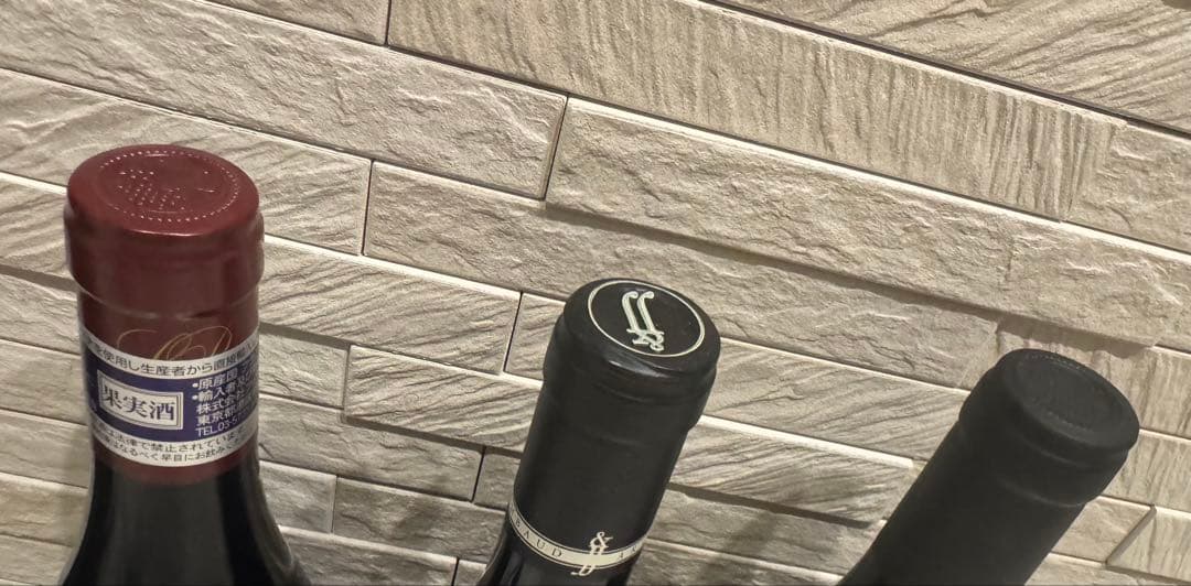 ブルゴーニュ赤ワイン　5本セット