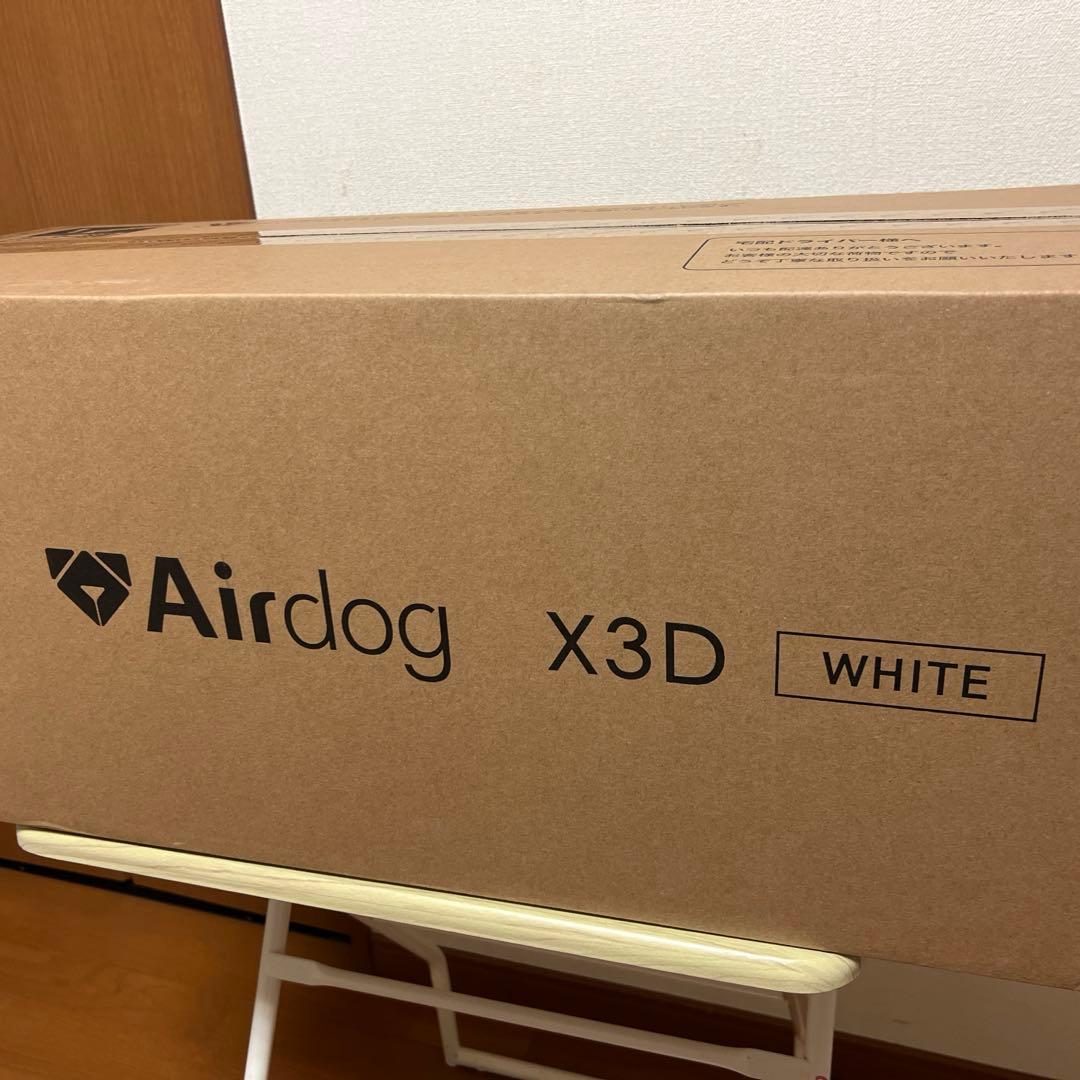 Air dog X3D 空気清浄機 ホワイト(新品)