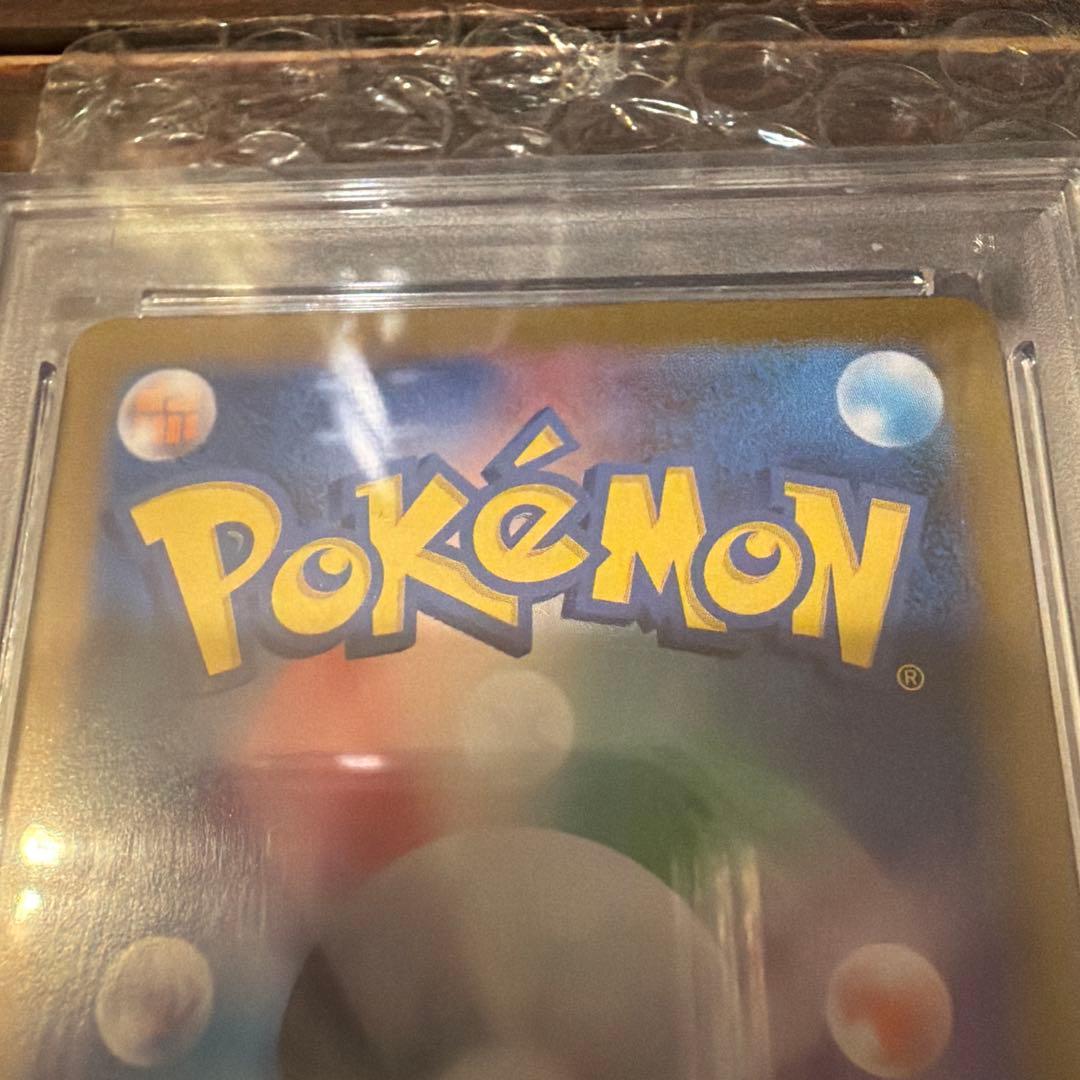 【PSA10】 ミュウツー #150 マスターボールリバースホロ