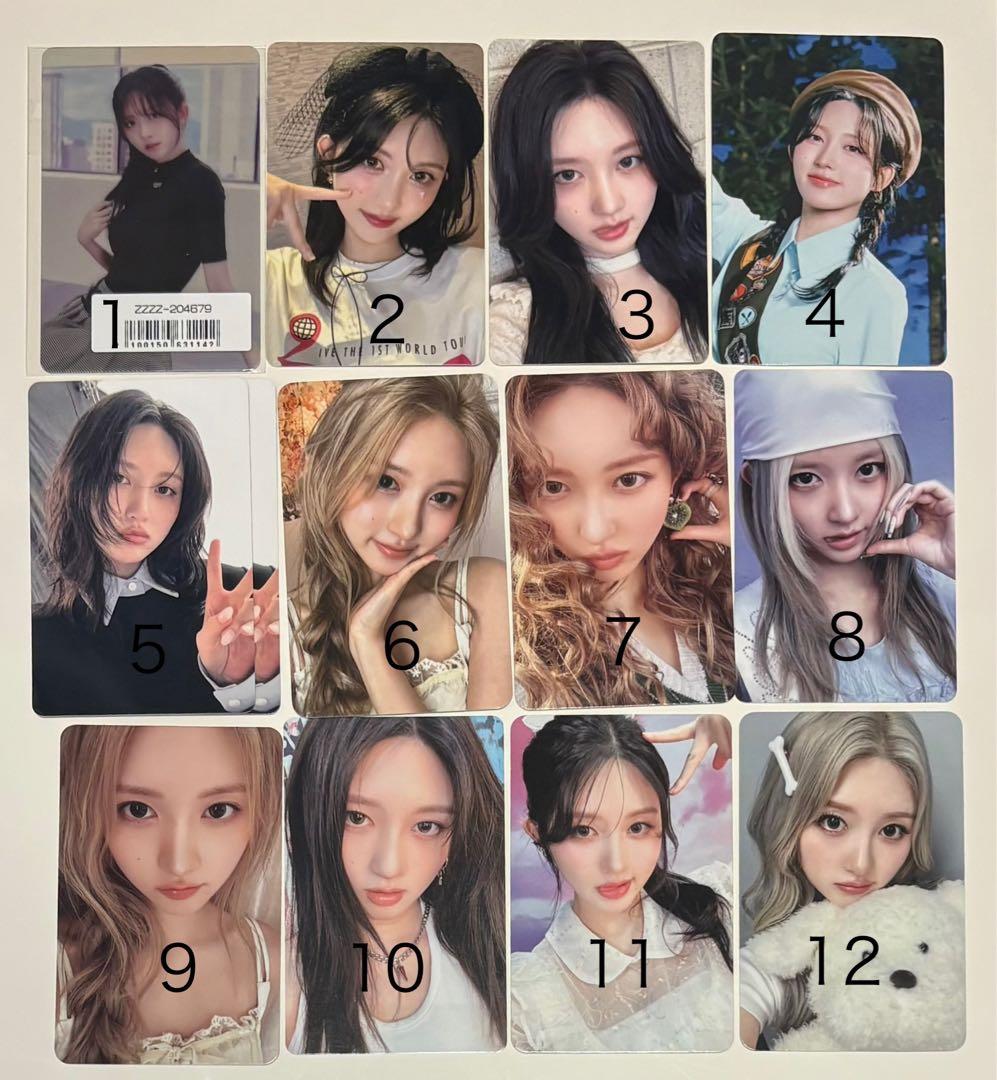 IVE ガウル トレカ 特典 まとめ売り(バラ売り)