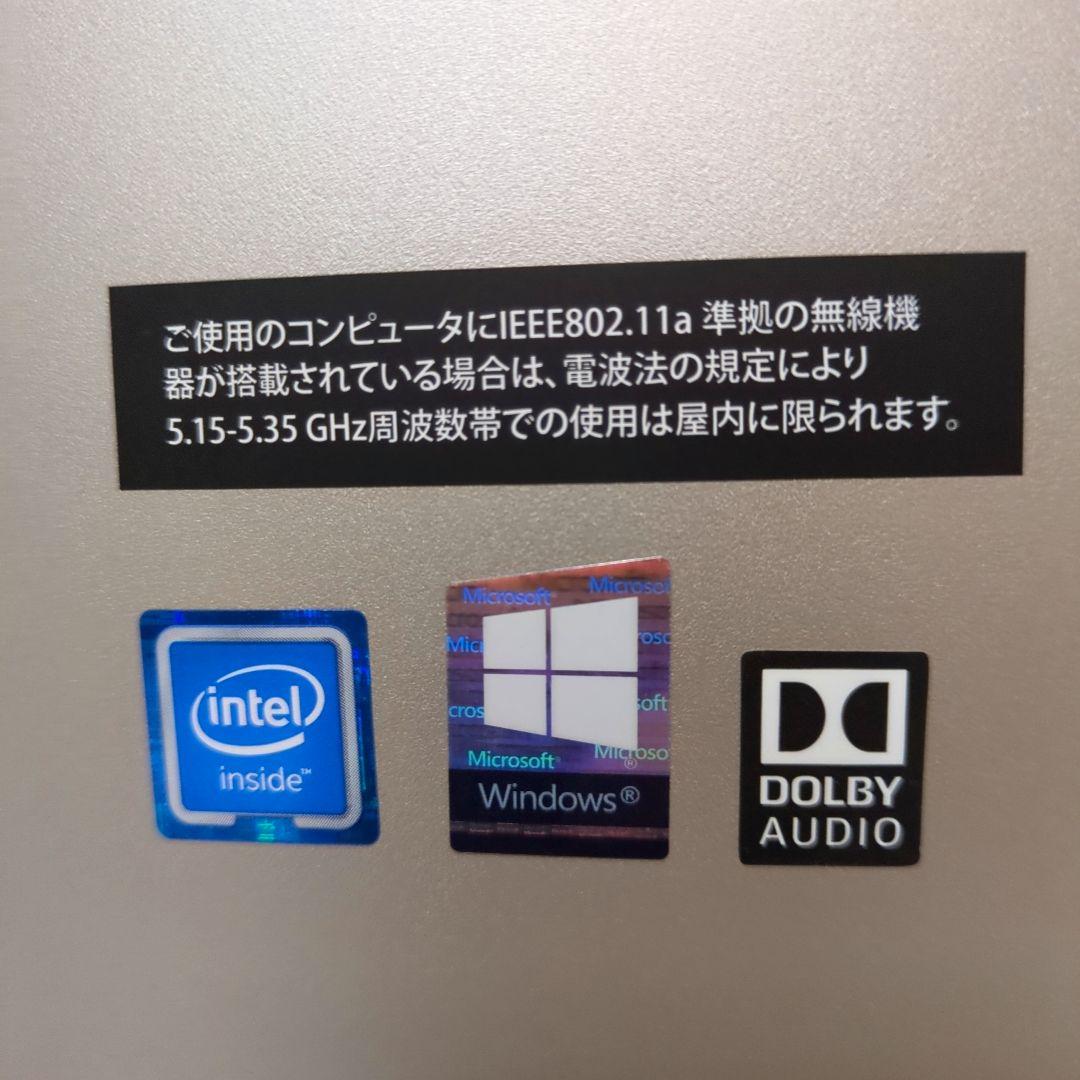 Windowsデスクトップ Lenovo ideacentre AIO 520-24IKL G3930T