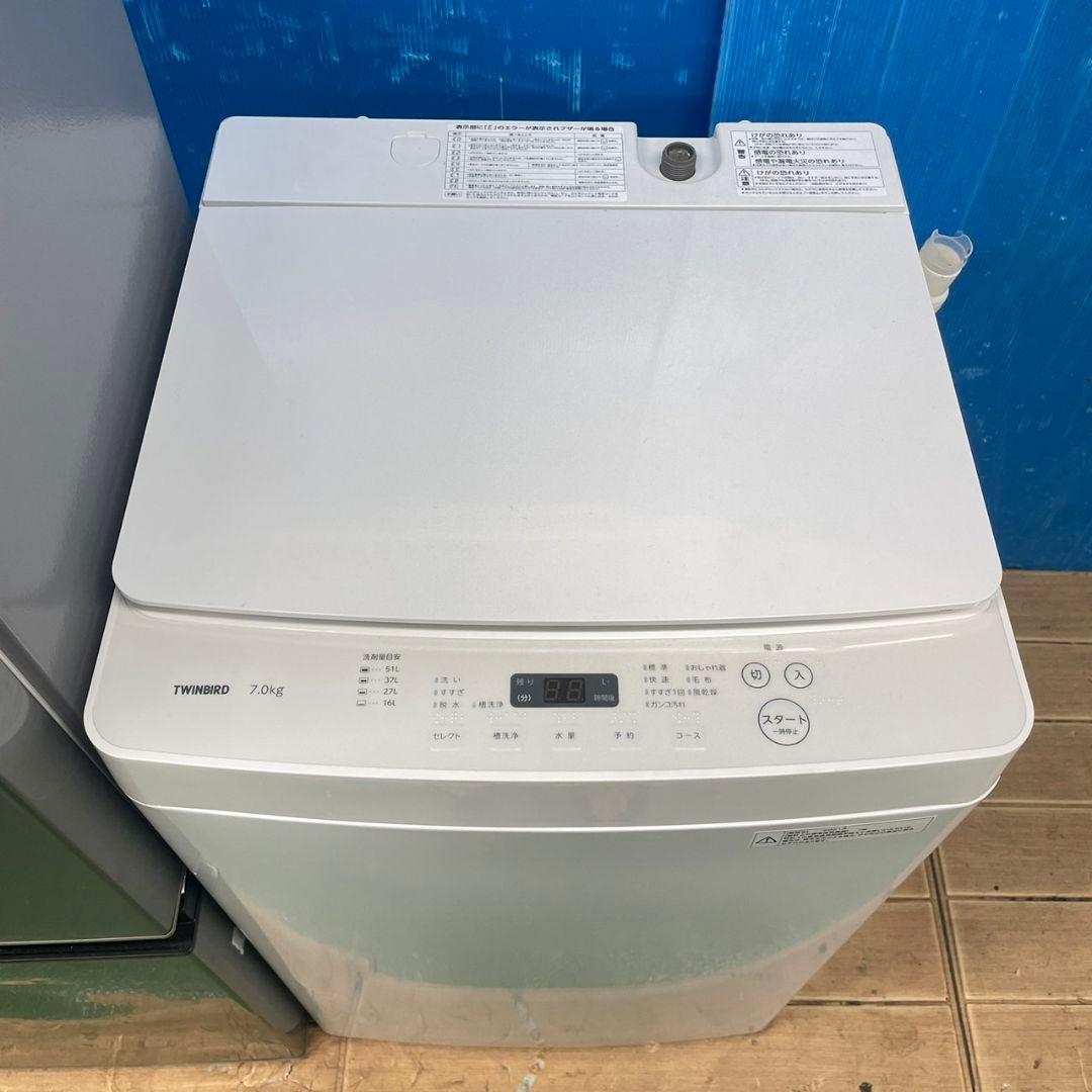 310Z 冷蔵庫 洗濯機 大人気モデルセット 一人暮らし向け コンパクト