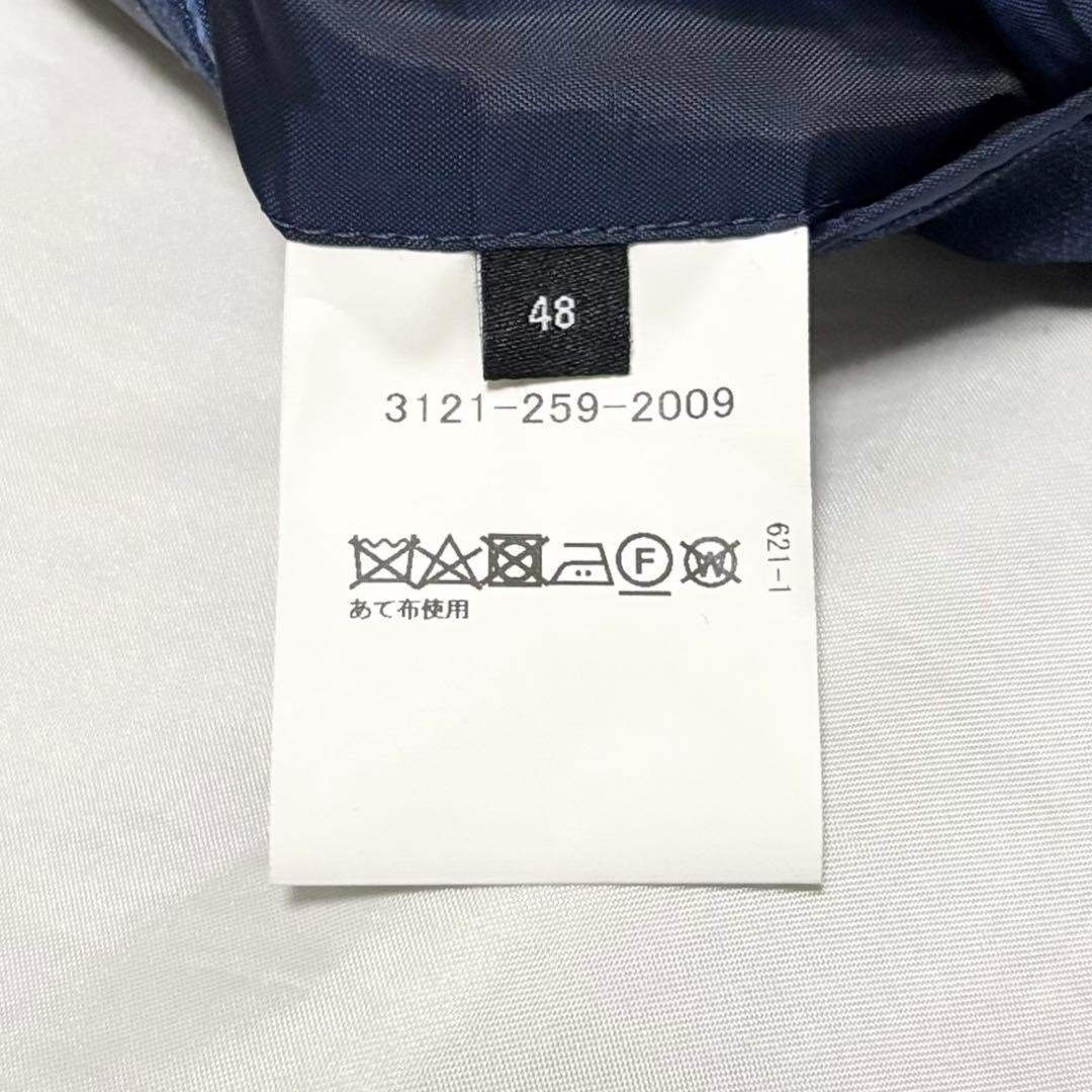 【美品】 グリーンレーベルリラクシング　GUABELLO スーツ　ネイビー　Ｌ