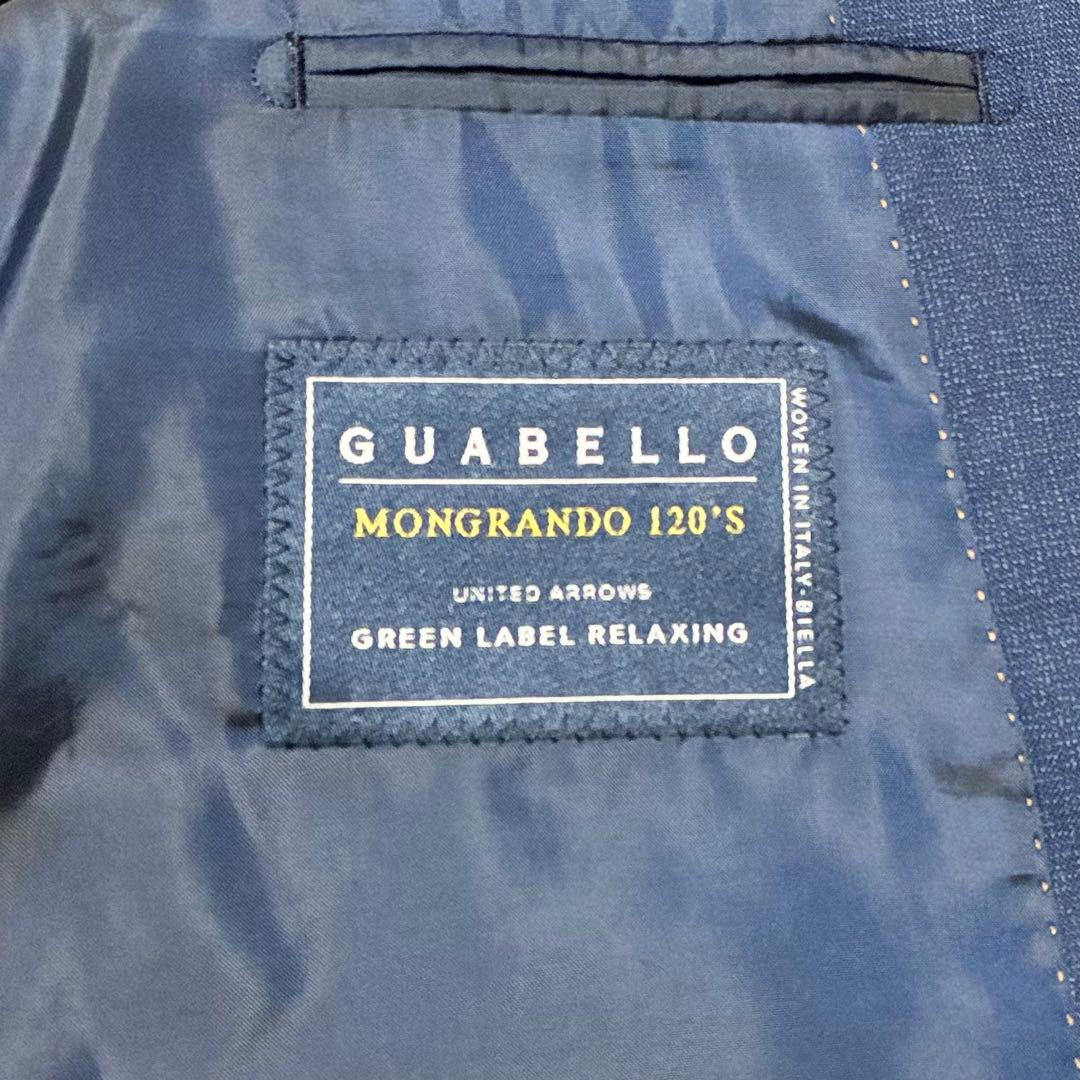 【美品】 グリーンレーベルリラクシング　GUABELLO スーツ　ネイビー　Ｌ