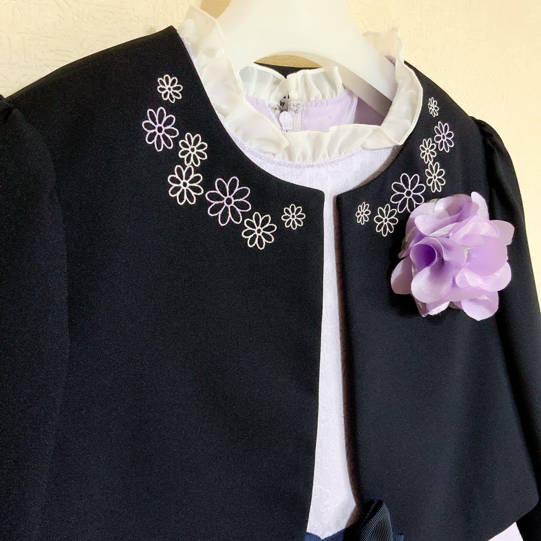 BEAMS DESIGN130 入学式　卒園式　結婚式　フォーマル　女の子