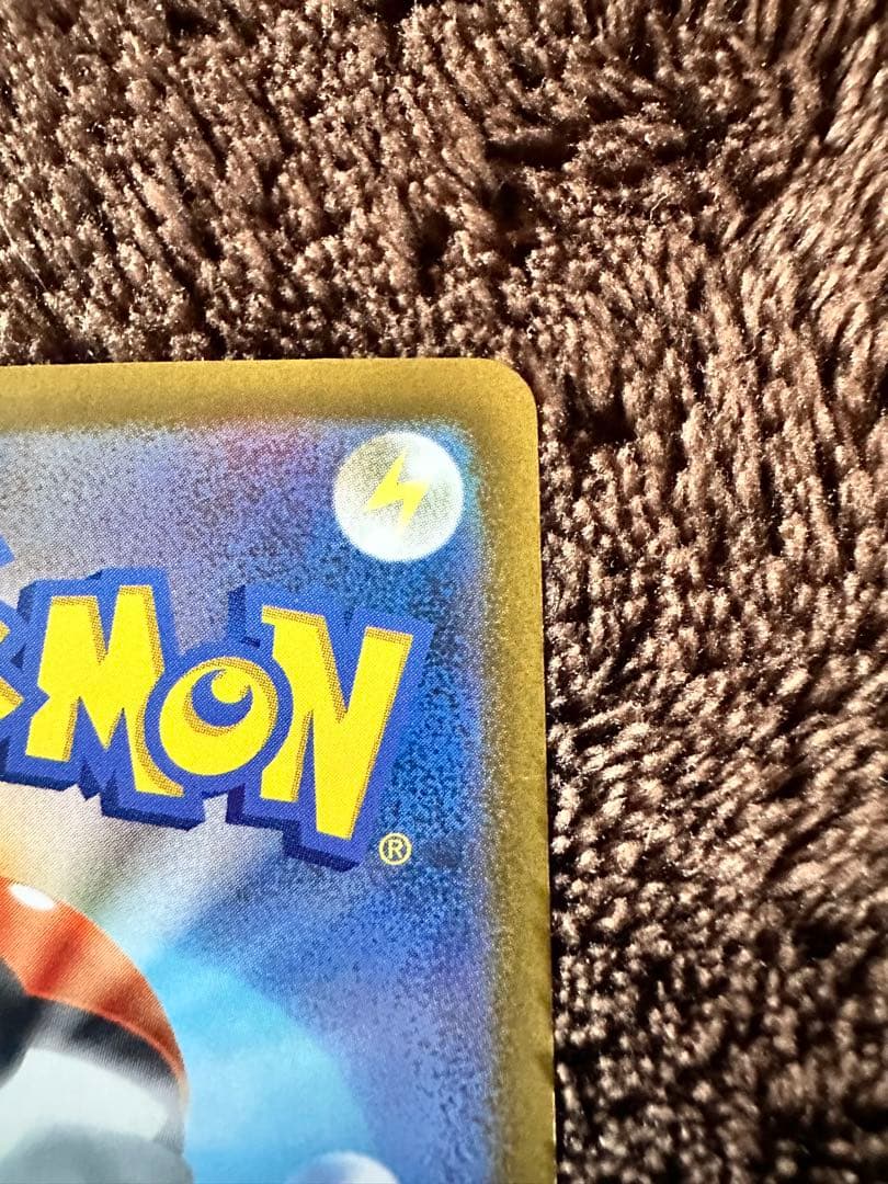 富*す様 ロケット団のミュウツー SAR 他　ポケモンカードゲーム セット